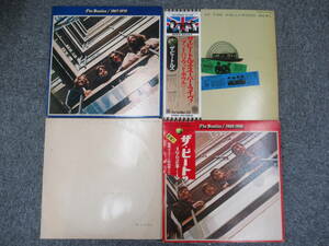 ｗ033●THE BEATLES LPレコード4組 At Hollywood Bowl / 1962-1966(特典ポスター) /1967-1970 (特典ポスター) / white album ビートルズ 