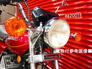 絶版 当時物 シビエ CIBIE 凹みレンズ デットストック新品　KH400 KH250 　検＞ RD400 RD250 SS マッハ CB ホーク CB400F