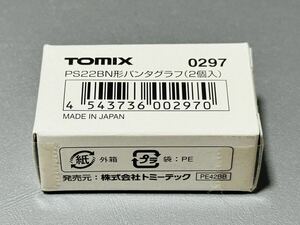 ★新品 未使用★ TOMIX 0297 PS22BN形 パンタグラフ 2個入 トミックス