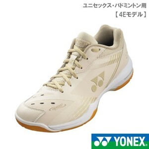 【SHB65Z3WY(206) 23.0】YONEX(ヨネックス) バドミントンシューズ 新品未使用 2023年9月 限定モデル サステナビリティ ワイドタイプ