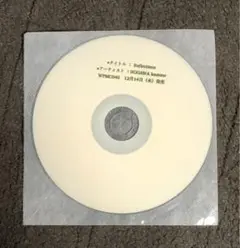 非売品‼️ NOGAWA kazune プロモCD アンビエント