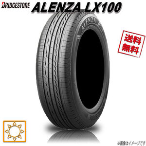 サマータイヤ 送料無料 ブリヂストン ALENZA LX100 SUV専用 アレンザ 275/65R17インチ 115H 1本