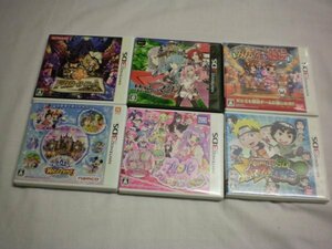 3DS　プリパラ+ナルト＋ドクターロートレック+仔犬の部屋+みんなの縁日＋禁忌のマグナ＋ディズニー　お買得6本セット(ケース付/難あり)