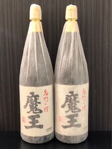 未開封 魔王 1800ml 25度 名門の粋 本格焼酎 芋焼酎 白玉醸造 2本セット 詰め日 2021.03.25 2022.01.14 一升瓶(K)