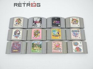 ニンテンドウ64ソフトセットA N64 ニンテンドー64