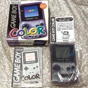 〈本体準美品・箱説付属・動作確認済み〉GBC ゲームボーイカラー 本体 クリアパープル CGB-001 GAMEBOY COLOR