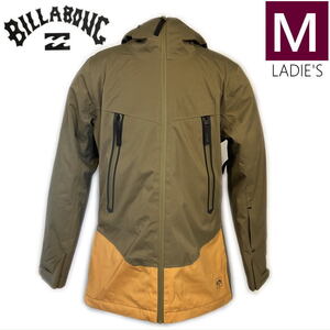 ◇ 21-22 BILLABONG TROOPER STX JKT カラー:SAG Mサイズ レディース スノーボード スキー ビラボン ウェア SYMPATEX 日本正規品