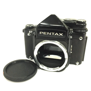 1円 PENTAX 67 中判カメラ フィルムカメラ ボディ マニュアルフォーカス C042141-1