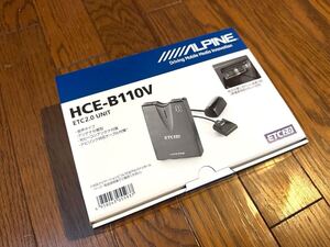 アルパイン ALPINE 光ビーコン付ETC2.0 HCE-B110V