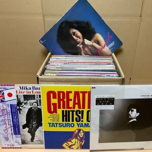 60枚まとめて/邦楽 CITY POP アイドル 昭和歌謡/LPレコード/山下達郎高橋幸宏YMO宮本典子伊藤銀次松任谷由実TMNサザン/大量セット売/0101-1