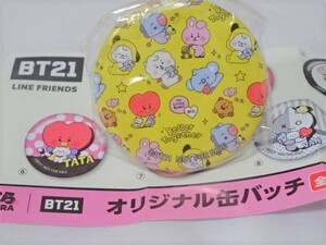 BT21 × くら寿司：オリジナル缶バッジ 10 MY LITTLE BUDDY：新品未開封 非売品