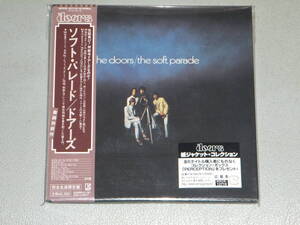 USED★紙ジャケ★廃盤★ソフト・パレード★ドアーズ