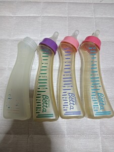 Bettaの哺乳瓶セット　240mL