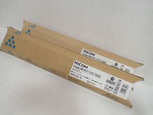 H618/1J ♪RICOH リコー 純正 imagio MP Pトナー 2本セット シアン c2201 未使用品♪