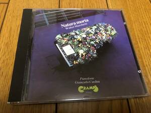 WALTER MARCHETTI - NATURA MORTA CD / 廃盤 旧ジャケ