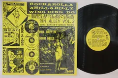 独LP Various Sin Alley! Volume Two (Rock-a-rolla A-hillabilly Wing Ding Do ?!) RAR155  CRYPT /00260