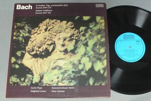 ●独LP SCHREIER/BACH KANTATEN BWV210 & 203●