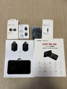 AIO-5Lite セット