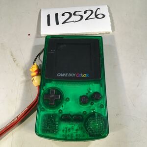 (112526C) ニンテンドー GAME BOY COLOR CGB-001 本体 のみ ジャンク品