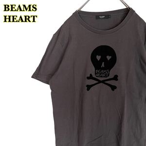 BEAMS HEART ビームスハート　半袖Tシャツ　グレー　Lサイズ　【AY1700】