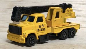 マジョレット ミニカー クレーン車 総合作業車 イエロー 黄 ボンネット トラック アメ車 アメリカ コンボイ ユニック majorette 建設機械