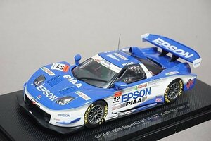 EBBRO エブロ 1/43 Honda ホンダ エプソン NSX スーパーGT 2005 後期型 #32 43764