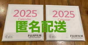 匿名配送★送料無料 新品未使用★2個セット★ FUJIFILM 2025年　卓上カレンダー 富士フイルム 富士フィルム　即決価格 フジフィルム 