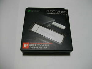 ＵＳＢ接続型のワンセグＴＶチューナー　 QOT-W100　中古品　：A