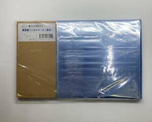 筒状シュリンクフィルム１０ｍ巻き 【40㎝】板巻きロール お好きな長さで袋状にできます　CTG-341001