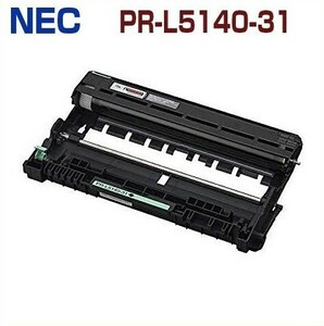 PR-L5140-31　NEC対応　再生ドラム　MultiWriter5150 PR-L5150 MultiWriter5140 PR-L5140 MultiWriter200F PR-L200F