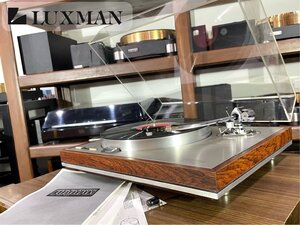 レコードプレーヤー LUXMAN PD121 SME 3009 S2 Improved 搭載 当社メンテ/調整済品 Audio Station