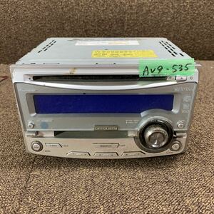 AV9-535 激安 カーステレオ Carrozzeria Pioneer FH-P055MD CD MD FM/AM プレーヤー オーディオ 通電未確認 ジャンク