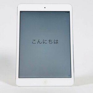 iPad mini 第1世代 Wi-Fiモデル 32GB ホワイト＆シルバー MD532J/A