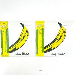 【帯付き 国内盤 2枚 まとめ LP】The Velvet Underground&Nico ヴェルヴェット・アンダーグラウンド・アンド・ニコ 23MM 0191 動作未確認