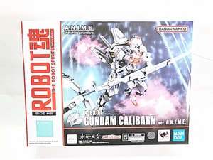 ROBOT魂　ガンダム・キャリバーン　Ver.A.N.I.M.E.　機動戦士ガンダム　水星の魔女　開封品　フィギュア　同梱OK　1円スタート★F