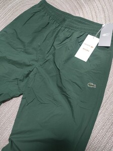 新品 定価27500 LACOSTE ラコステ BEAMS 別注 ナイロン ロングパンツ 44 L〜XL程度 グリーン 緑 ビームス 国内正規品 メンズ