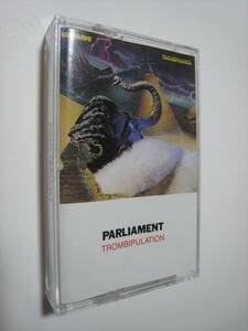 【カセットテープ】 PARLIAMENT / TROMBIPULATION US版 パーラメント トロンビピュレイション