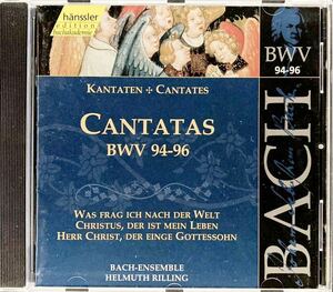 CD/ バッハ：カンタータ集 BWV94,95,96 / リリング& バッハ・コレギウム