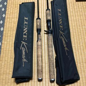 中古品　がまかつ　ラグゼ　ラグゼカマー　676と354S 2本セット　GAMAKATSU LUXXE Kamah