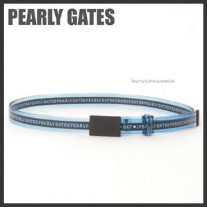 新品★正規★PEARLY GATES/パーリーゲイツ★春夏★PGバックル★ロゴ/クリア★ベルト★ロゴクリアベルト★メンズ/レディース★青/ブルー★