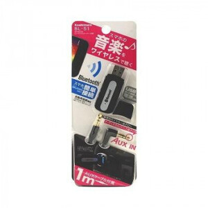 Bluetooth ミュージックレシーバー USB BL-51