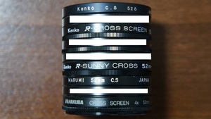 【380円/枚】[52mm] Kenko marumi HAKUBA CROSS SCREEN SUNNY CROSS クロスフィルター