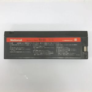 24935-5 0907N National ナショナル Battery Pack VW-VB30 12V 2Ah 動作未確認 ※書き込み有り