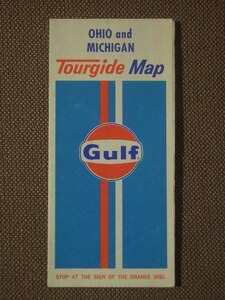 Ohio / Michigan Street Map (GULF) (OHMIGULF) - Rand McNally & Co. 1971 Ed.