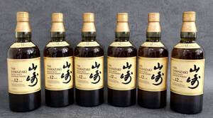 1円～ 【新品 未開栓】ウイスキー SUNTORY サントリー 山崎 12年 700ml 43％ 6本セット　　　　