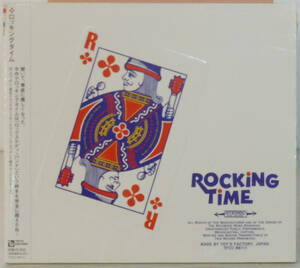 新品CD ● ROCKING TIME / ロッキング・タイム ● TFCC86111 A470