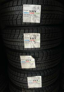 ●4本見切り価格 ブリヂストンVRX　155/65R13 新品 2020年製長期在庫　倉庫保管品 BS ブリザック 限定1セット②