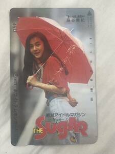 藤谷美紀 THE SUGAR テレホンカード 105度数 未使用 