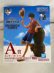 【1円～】【未開封】A賞 モンキー・D・ルフィ MASTERLISE EXPIECE 一番くじ ワンピース TVアニメ25周年 ～海賊王への道～