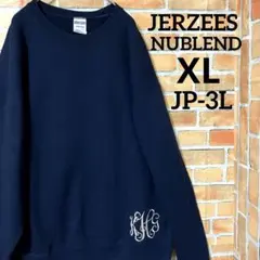 JERZEES NUBLEND ビッグサイズ スウェット 刺繍 トレーナー